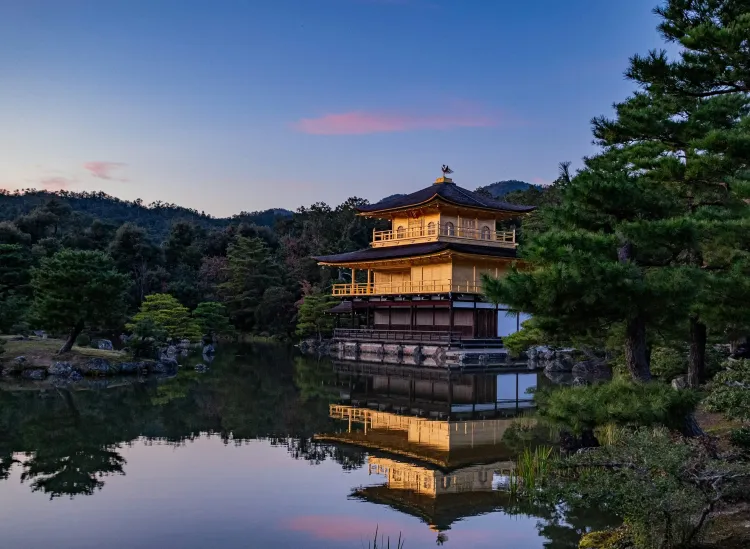 Best Day Trips from Kyoto