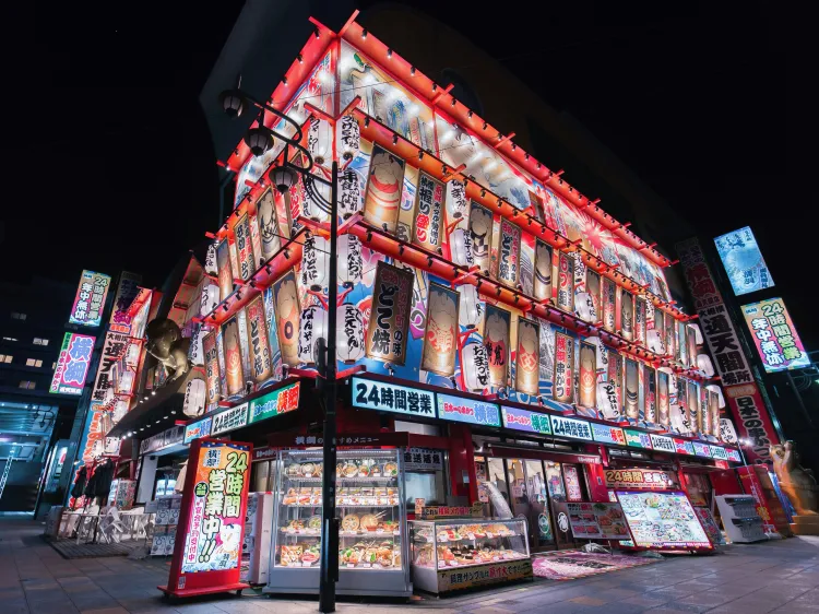 How to Get from Kansai Airport to Osaka: All Transport Options