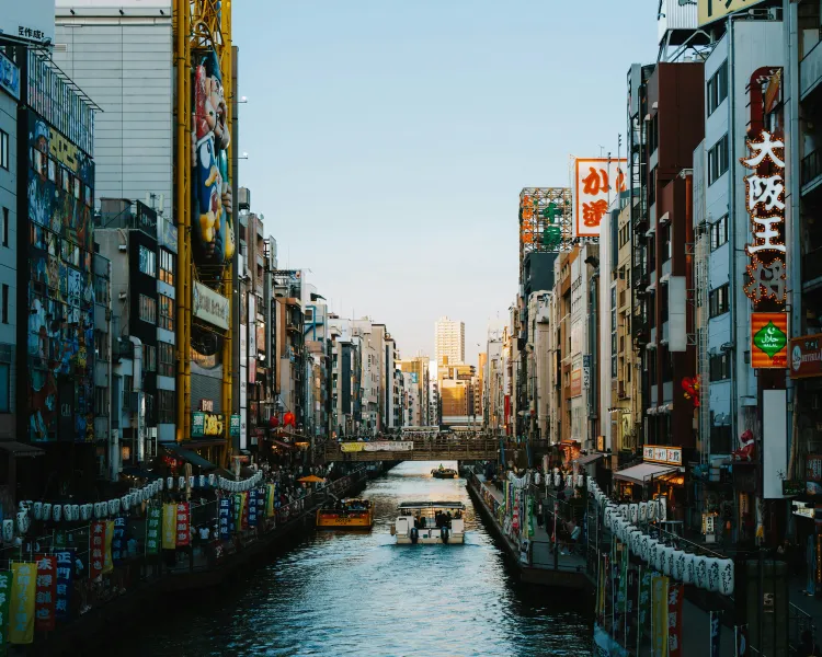 Why Visit Osaka